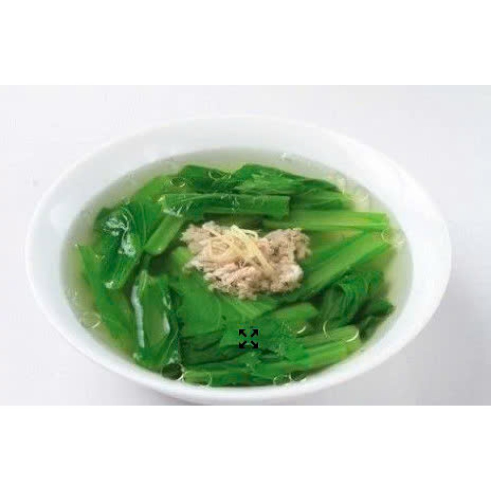 Canh Cải Bẹ Xanh Thịt Heo Bằm
