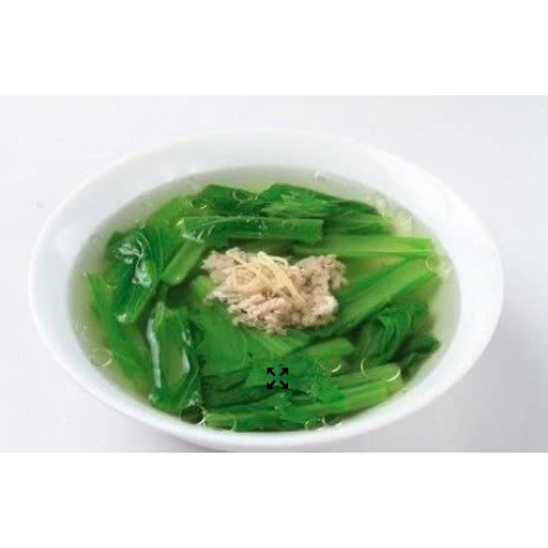 Canh Cải Bẹ Xanh Thịt Heo Bằm